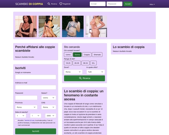 Scambio di coppia Logo